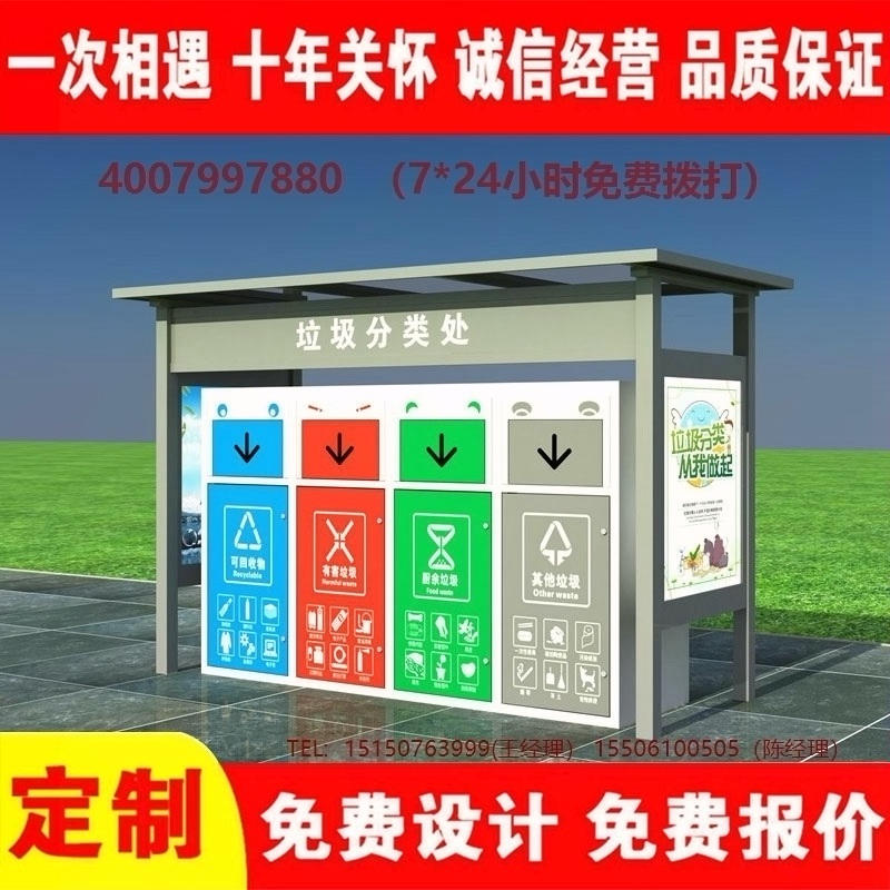 宅男在线观看分类亭