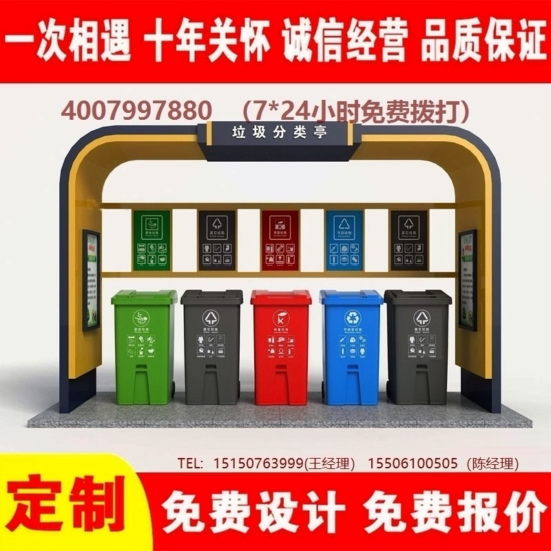 宅男在线观看分类亭