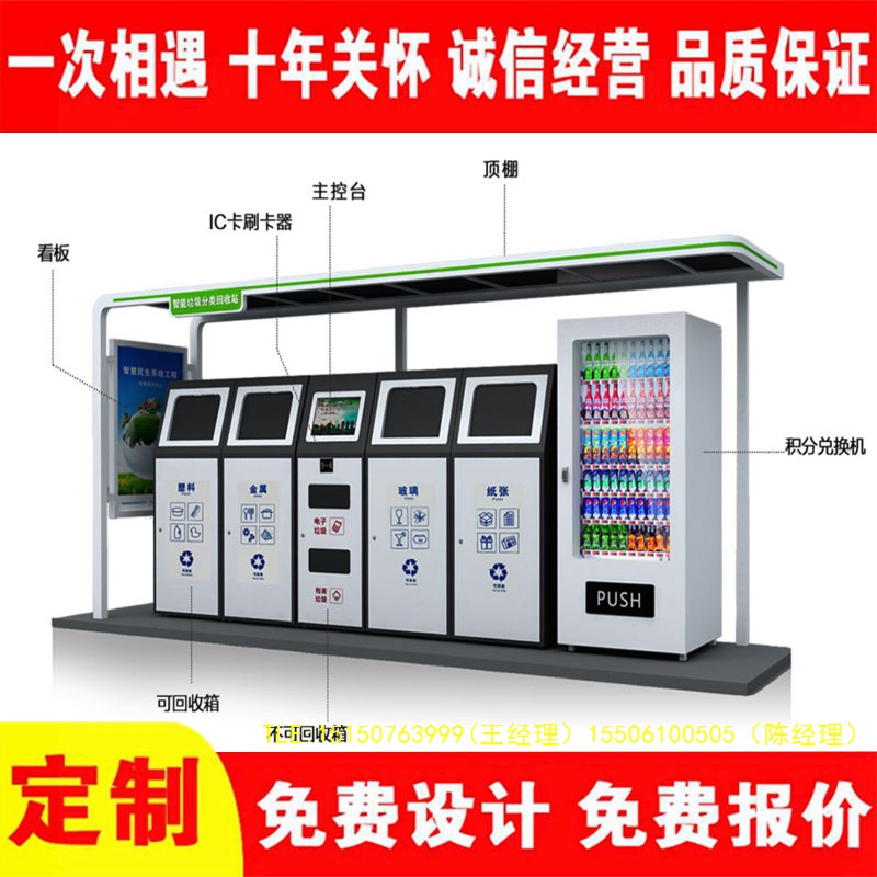 交互式宅男在线观看分类房