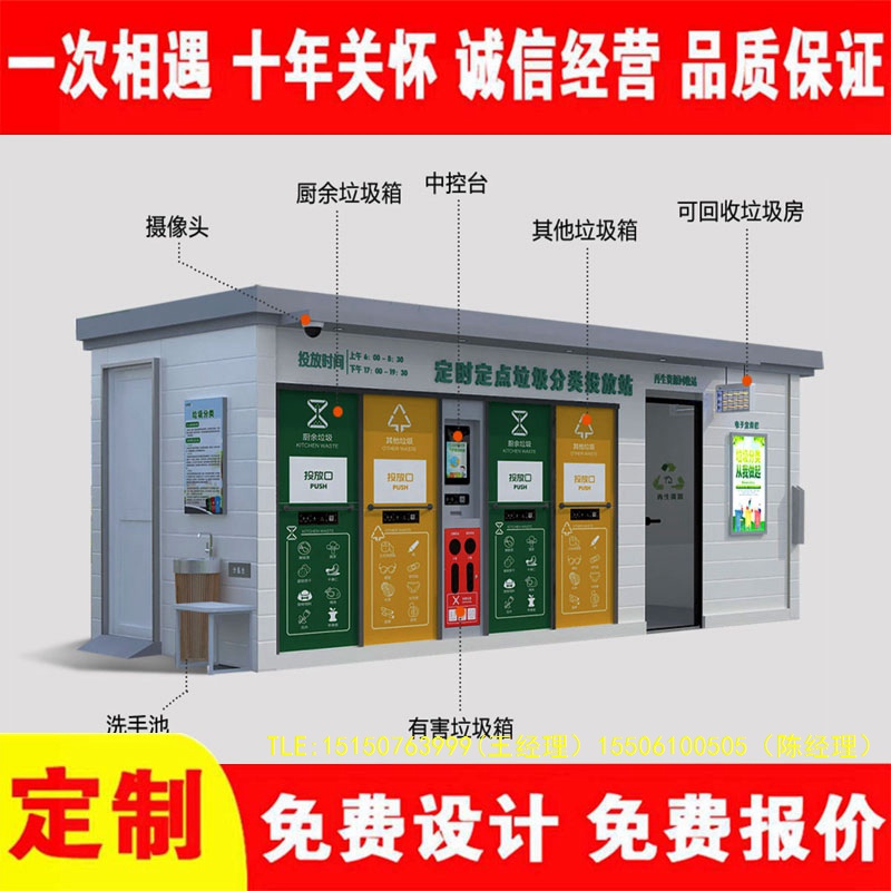 交互式宅男在线观看分类房