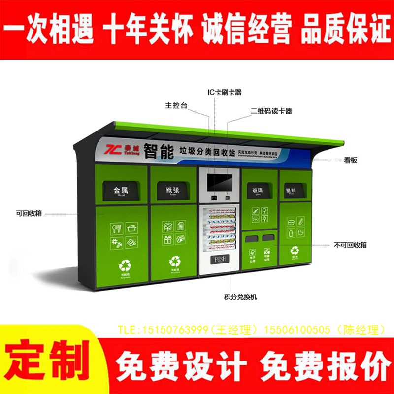 交互式宅男在线观看分类房